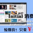 图库下载安装2016